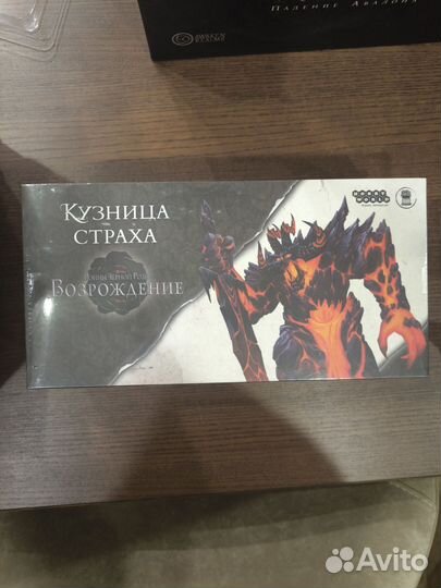Настольные игры