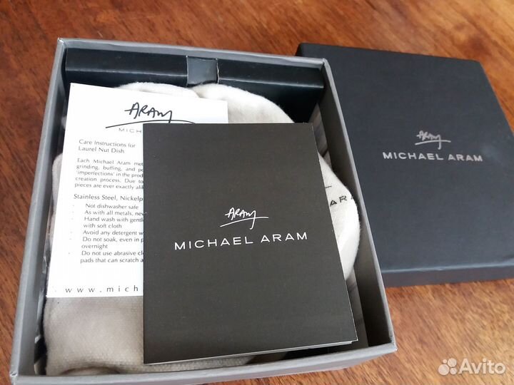 Michael Aram чаша новая