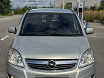 Opel Zafira 1.8 MT, 2011, 160 000 км, с пробегом, цена 899 900 руб.