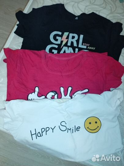 Вещи пакетом