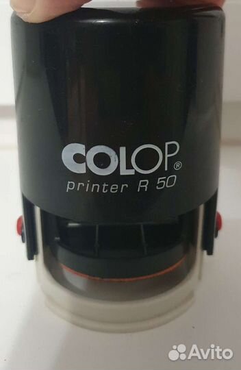 Автоматическая оснастка для печати