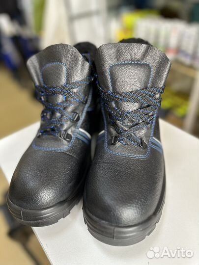 Ботинки утепленные рабочие мод 13М спецобувь