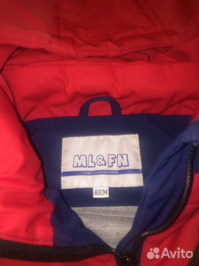 Куртка детская весна