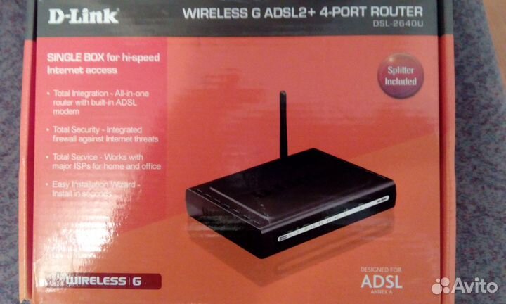 D-link 2+4 port Router для дома и офиса