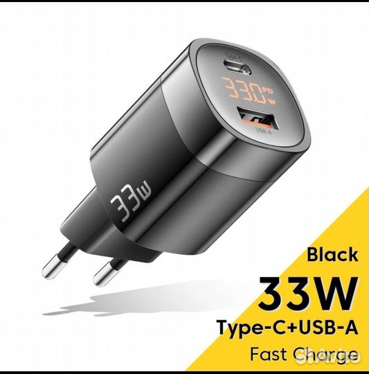 Быстрая зарядка Essager 33W (новая)