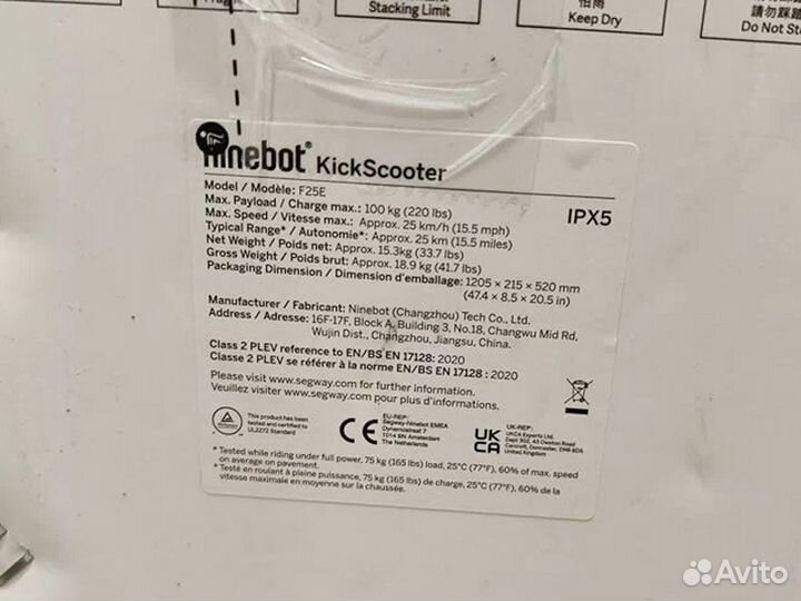 Электросамокат Ninebot Kickscooter F25E новый