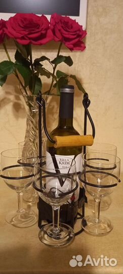 Набор фужеров в коробке