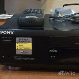 Видеомагнитофон Sony SLV-E570