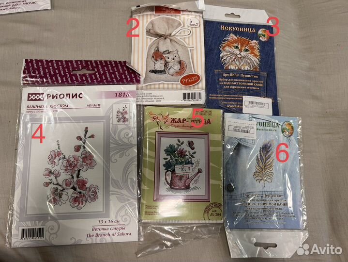 Наборы для вышивки