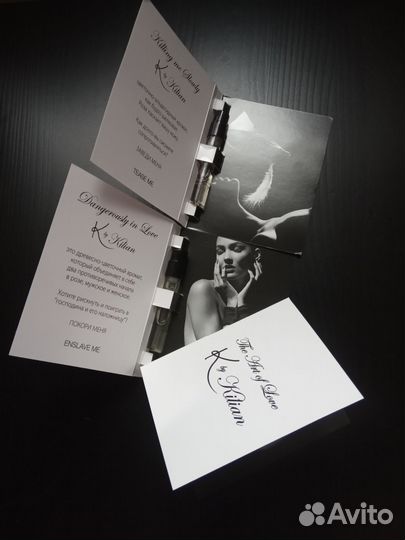 Оригинальные, парфюмерные пробники 3