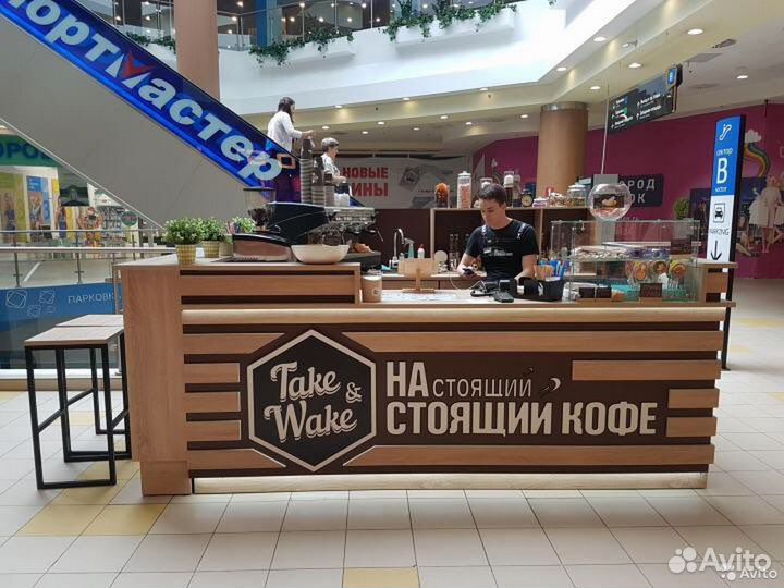 Торговые островки кофе в ТЦ, кофе островок