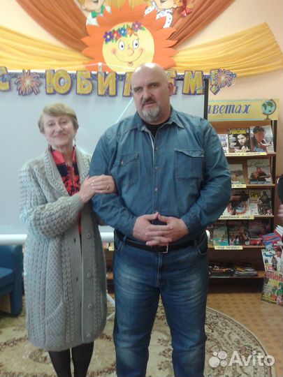 Административно-хозяйственное отделение