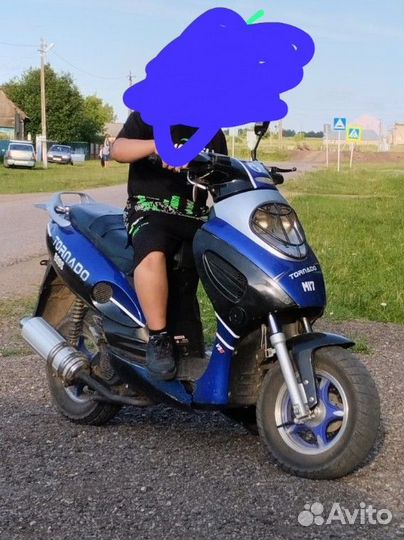 Скутер 50кубов