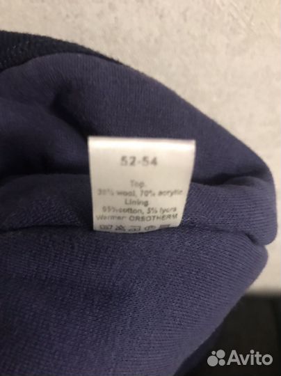 Шапка для мальчика зимняя