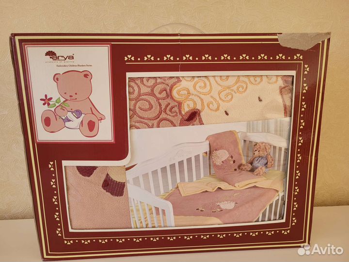 Плед детский новый