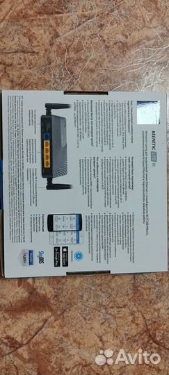 Wifi роутер zyxel keenetic