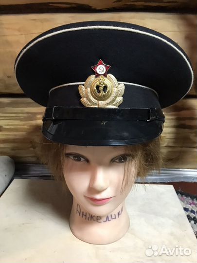 Фуражка вмф СССР