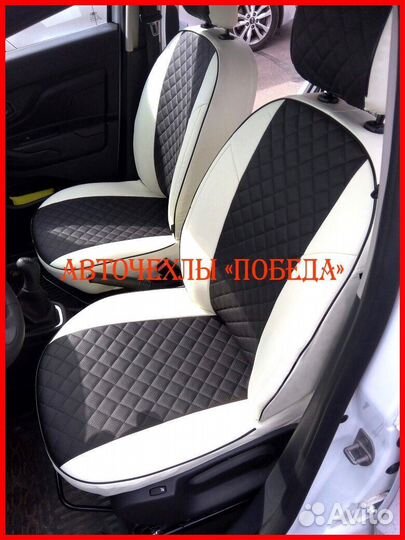 Чехлы LADA Xray из экокожи бело-чёрные Ромб