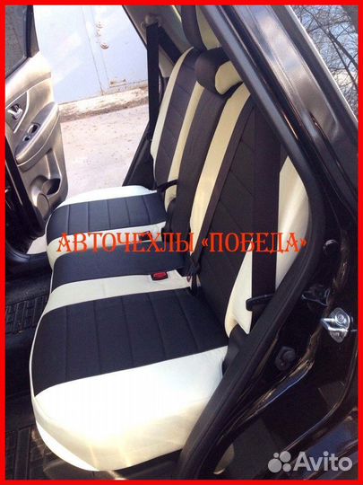 Чехлы Nissan X-Trail T32 из экокожи бело-чёрные