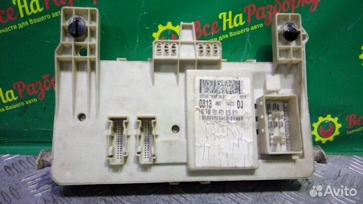 Блок предохранителей Ford Focus 2 седан 1.6 2006