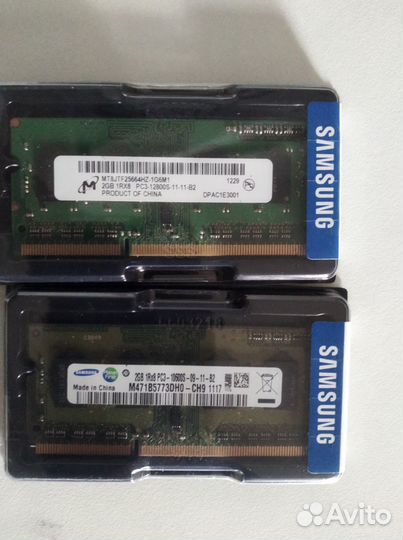 Оперативная память Samsung 2 гб DDR3 1333 мгц