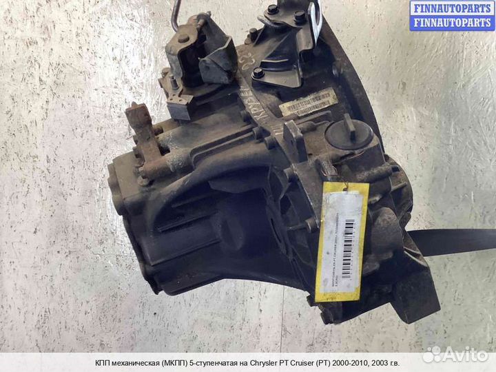 МКПП (кпп) Chrysler PT Cruiser, 2003 2.2 Дизель