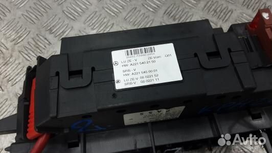 Блок предохранителей mercedes benz S-class W221 (K