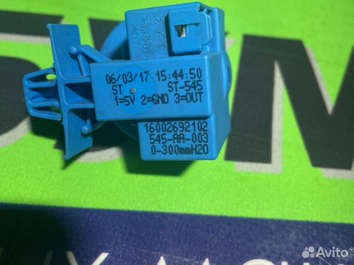 Прессостат стиральной машины indesit/Ariston