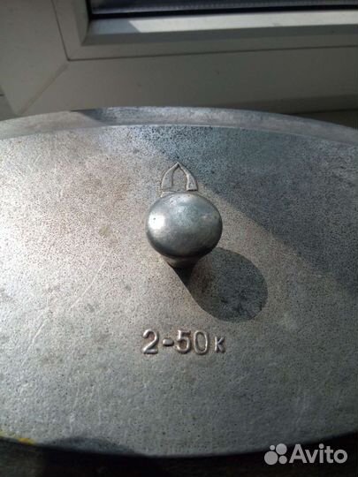 Утятница и топор СССР