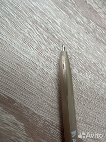 Ручка золотая