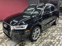 документы на льготу по оплате жкх. льготы омск. пособие за первого ребенка в 2020. право на получение социальных услуг имеют. льготы по оплате коммунальных услуг.