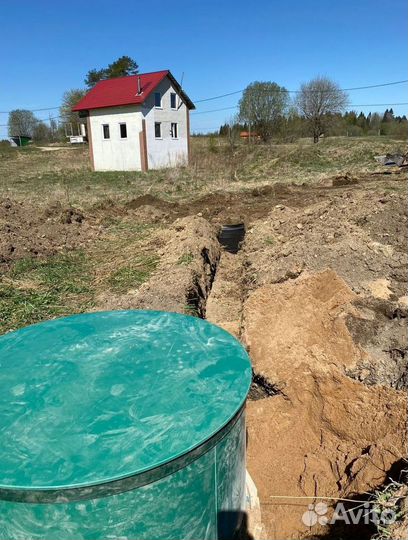 Септик Топас