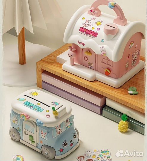 Копилка для денег