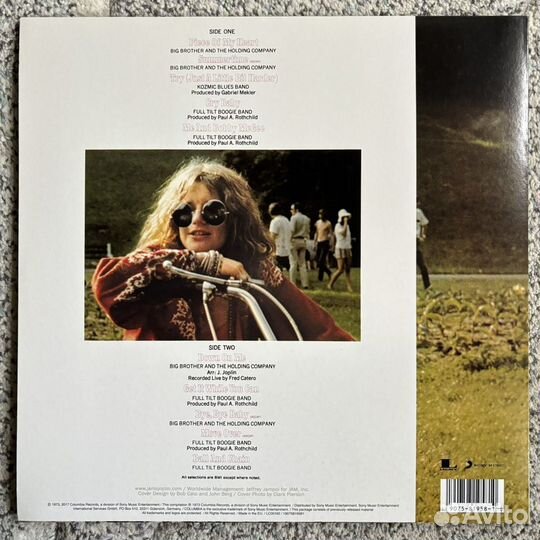 Janis Joplin - Greatest Hits, LP