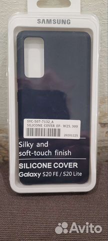 Чехол на samsung s20 fe/s20 lite