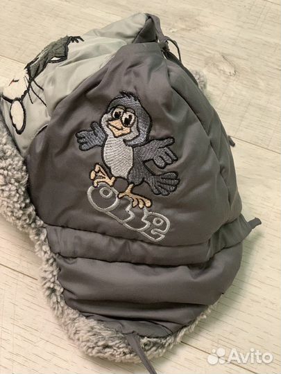 Шапка ушанка зимняя детская