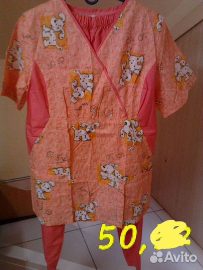 Медицинские костюмы