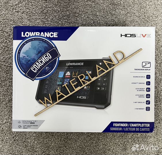 Lowrance HDS 7 Live Active imaging 3 in 1 эхолот