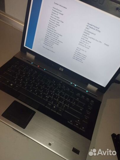 Отличный ноутбук