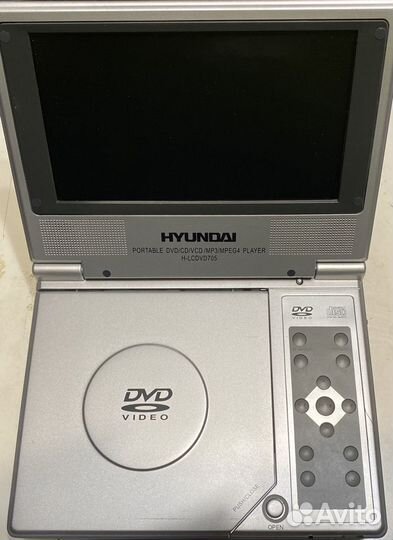 Портативный видеопроигрыватель Hyundai H-lcdvd705