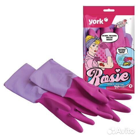 Перчатки резиновые, х/б напыление, рифленые пальцы