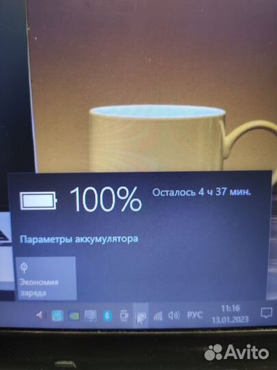 Игровой ноутбук Samsung i5, 12gb озу, 2Gb видео