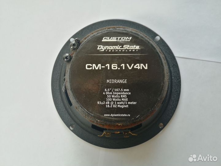 Мидвуфер Dynamic state CM-16.1v4N