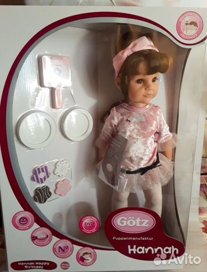 Ханна именинница 2016г фирмы Gotz