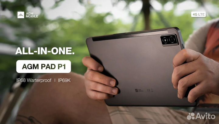 AGM Pad P1 8/256 Новый планшет