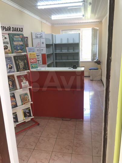 Свободного назначения, 15 м²