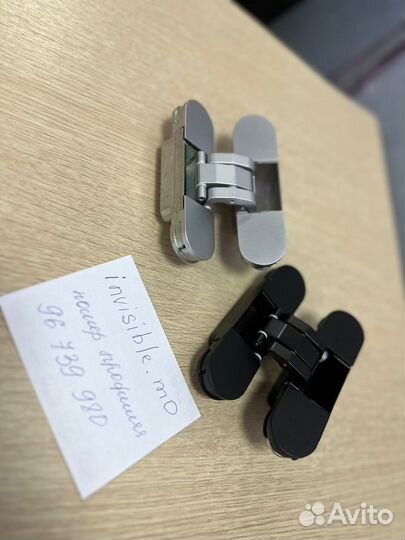 Скрытые двери