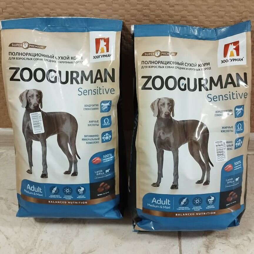 Корм для собак сухой Zoogurman Sensitive 2,2 кг