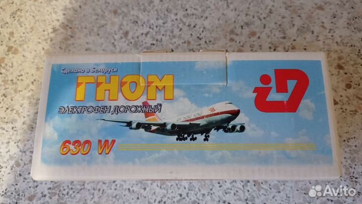 Фен для волос дорожный