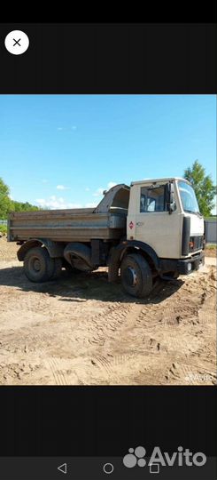 Маз 5551 самосвал